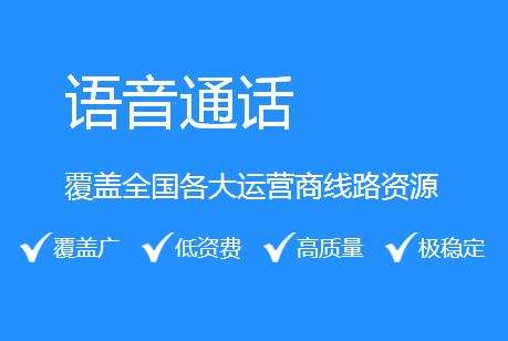 什么是外呼系統(tǒng)？主要作用是什么？